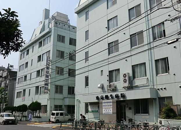 Hospital. Tokyo Kenseibyoin until the (hospital) 1318m