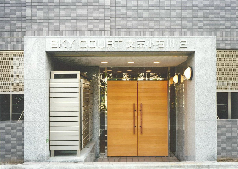 Other. Entrance