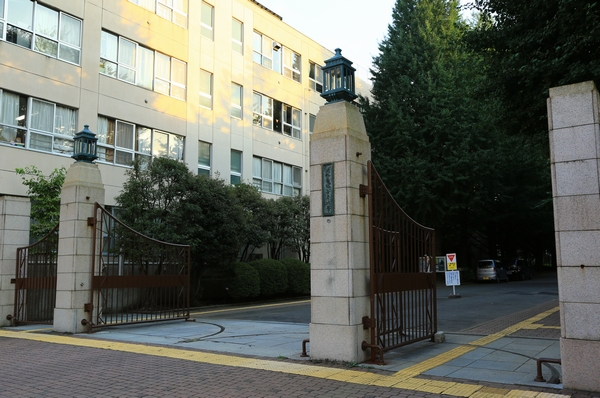 Other. National Ochanomizu University (2-minute walk / About 110m)