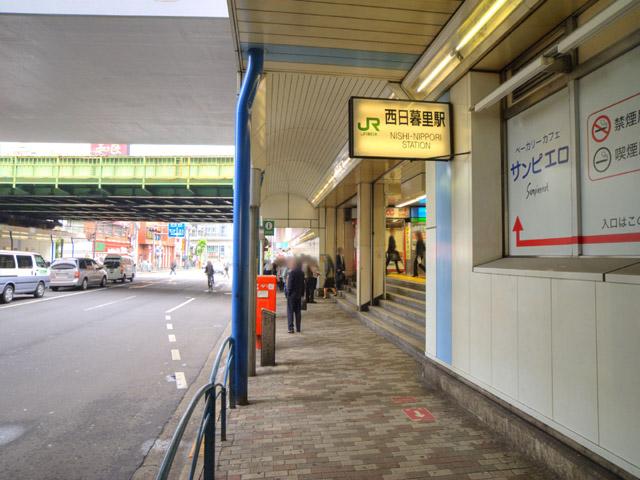station. Yamanote Line ・ Keihin Tohoku Line ・ Until the Chiyoda Line 560m