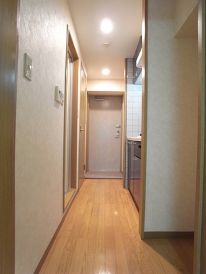 Bunkyo-ku, Tokyo tap 2