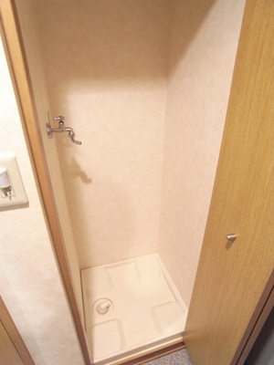 Bunkyo-ku, Tokyo tap 2