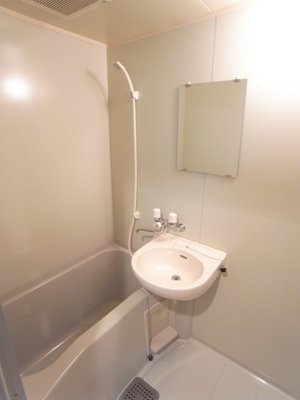 Bunkyo-ku, Tokyo tap 2