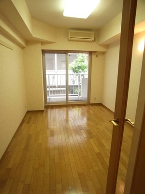 Bunkyo-ku, Tokyo tap 2