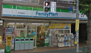 Convenience store. FamilyMart Shibuki Mukogaoka store up (convenience store) 177m