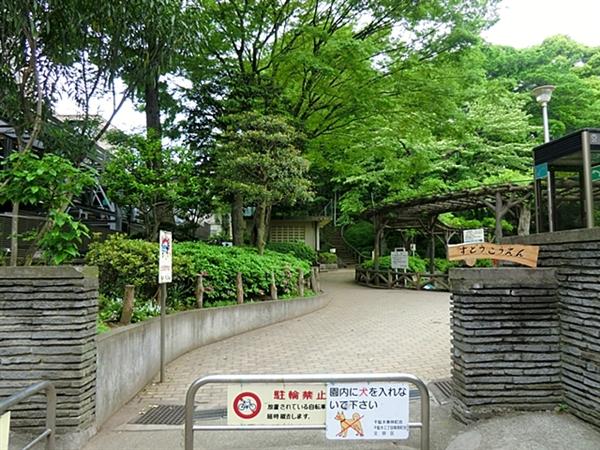 park. There is a 245m lush park until Sudo park, The city while serving Bunkyo-ku, location