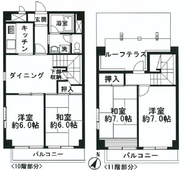 Floor plan. 4DK, Price 37,300,000 yen, Occupied area 76.41 sq m