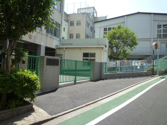 Primary school. Yubiketani until elementary school 550m
