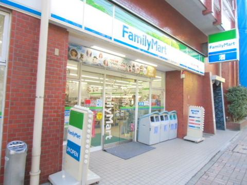 Other. FamilyMart Koishikawa boiled fresh hill shop about 70m