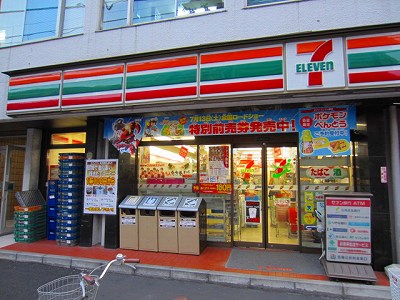 Convenience store. Seven-Eleven, Bunkyo Yushima 3-chome up (convenience store) 110m