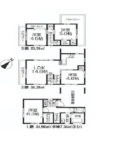 Floor plan. (3 Building), Price 59,800,000 yen, 4LDK, Land area 60.14 sq m , Building area 92.95 sq m