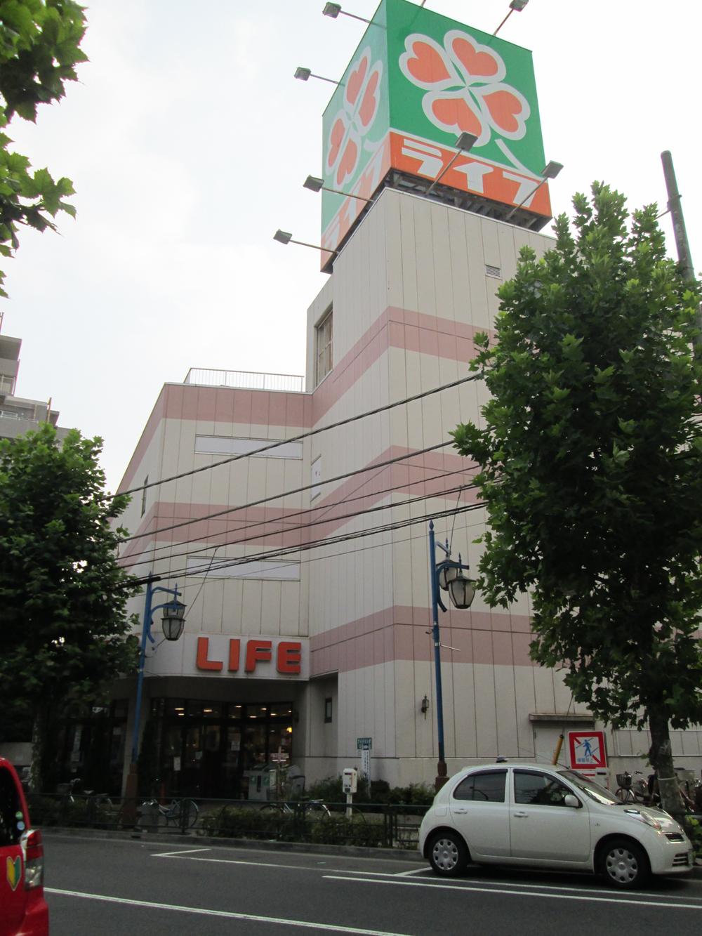 Supermarket. Until Life Shin'otsuka shop 705m