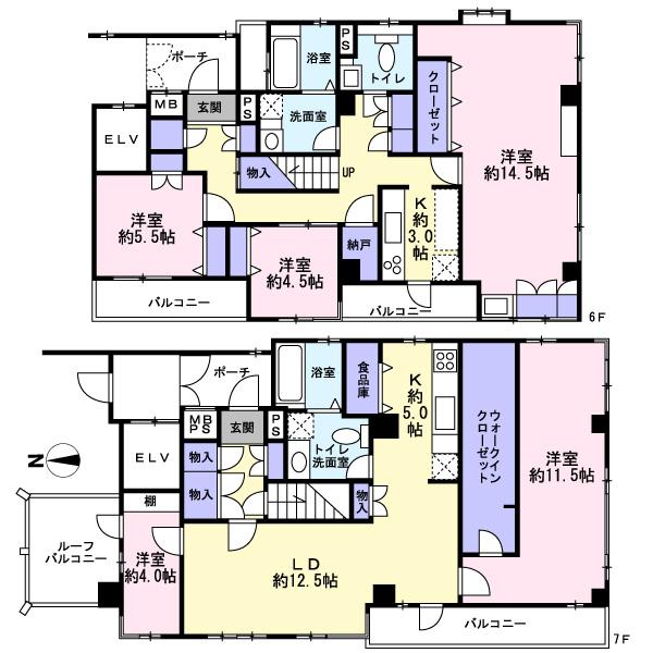 Floor plan. 5LDKK, Price 85 million yen, Footprint 160.93 sq m , Balcony area 20.92 sq m
