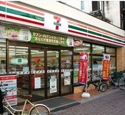 Convenience store. Seven-Eleven, Bunkyo Yushima 2-chome up (convenience store) 66m