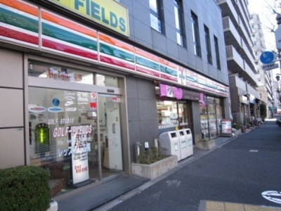 Convenience store. Seven-Eleven, Bunkyo Honkomagome 4-chome up (convenience store) 130m