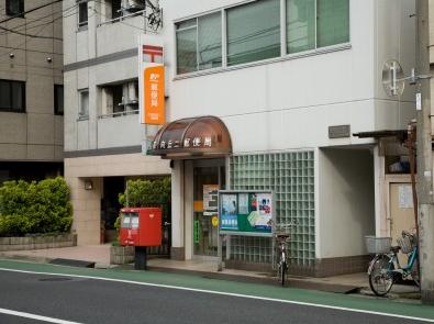 post office. 263m to Bunkyo Mukogaoka two post office (post office)