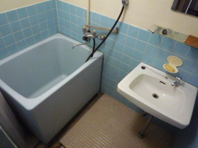 Bath