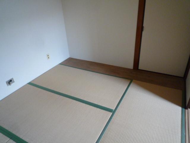 Other