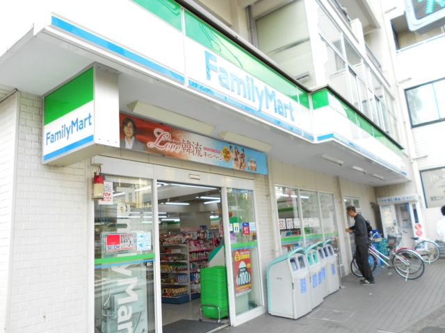 Convenience store. 730m to Family Mart (convenience store)