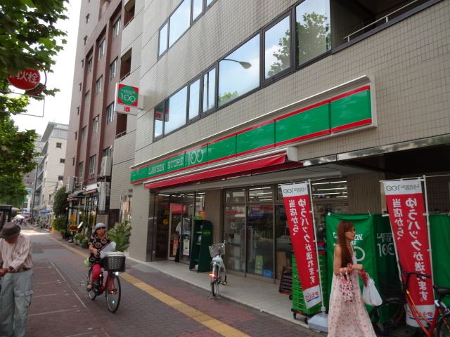 Convenience store. 110m until the Lawson Store 100 (convenience store)