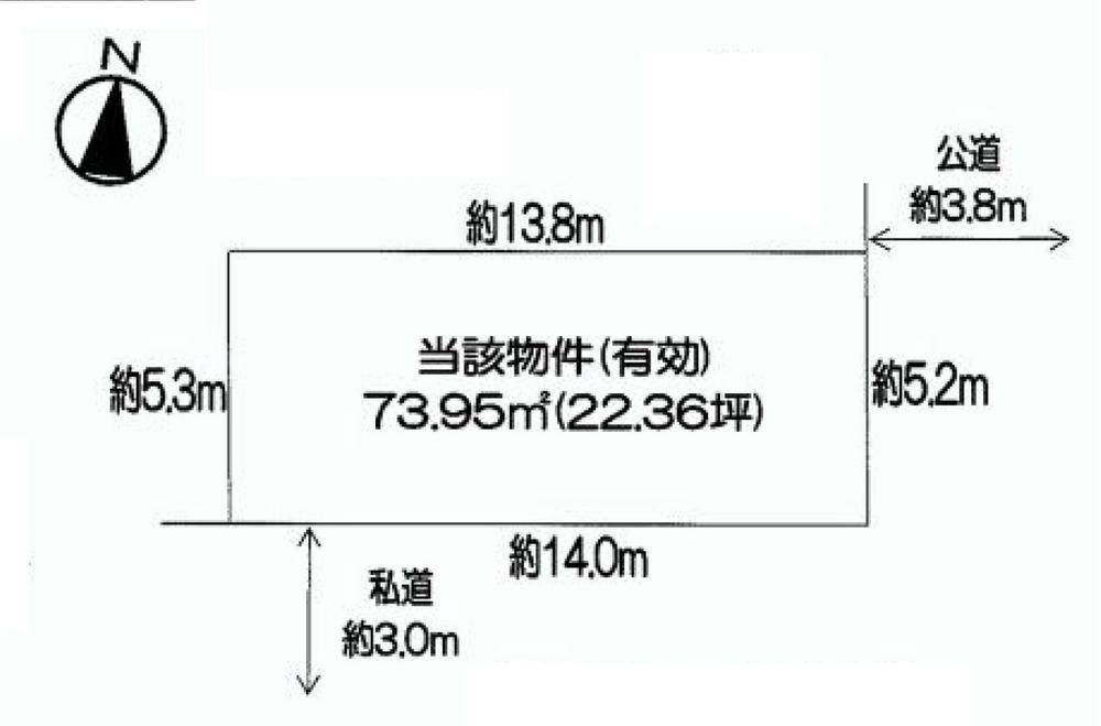 Compartment figure. Land price 68,800,000 yen, Land area 73.95 sq m