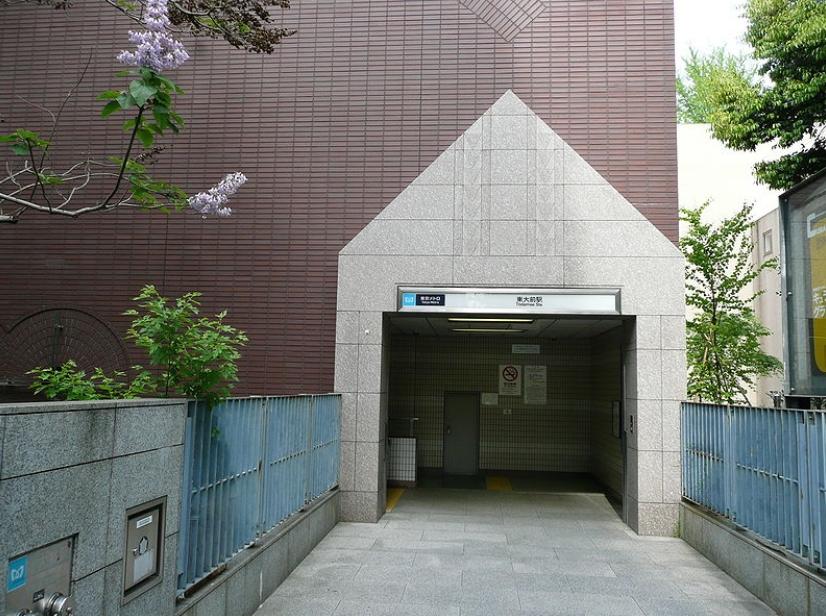 station. 720m until Tōdaimae Station