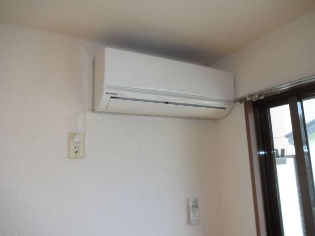 Other Equipment. Air conditioning