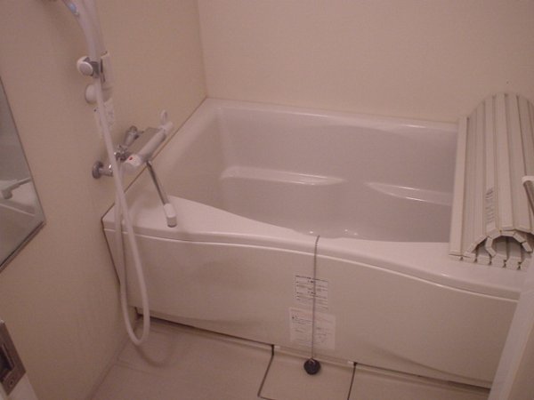 Bath