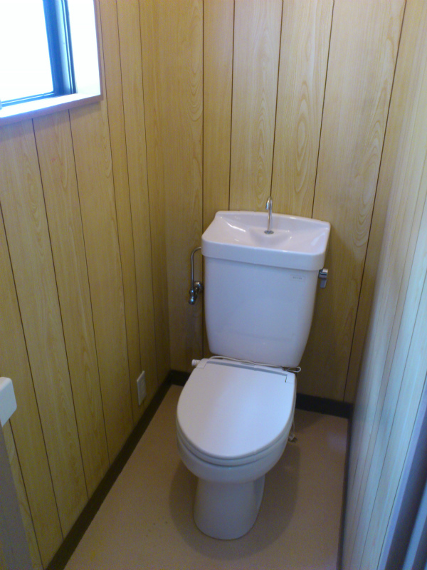 Toilet