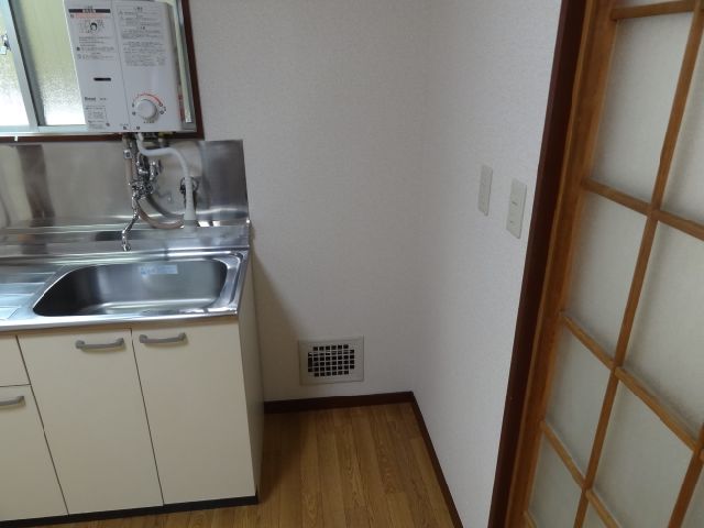 Other room space