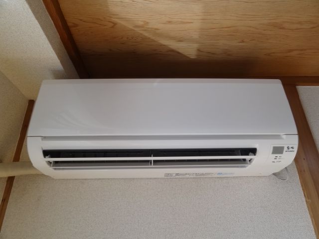 Other Equipment. Air-conditioned