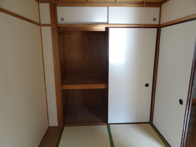 Receipt. With closet