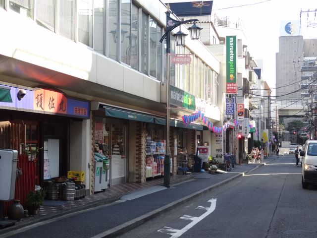 Supermarket. Maruetsu Petit until the (super) 160m