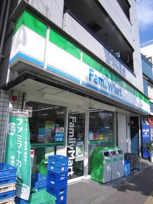 Convenience store. 150m to Family Mart (convenience store)