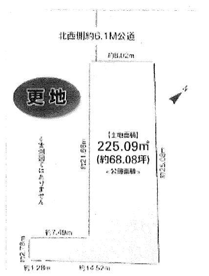 Compartment figure. Land price 143 million yen, Land area 225.09 sq m