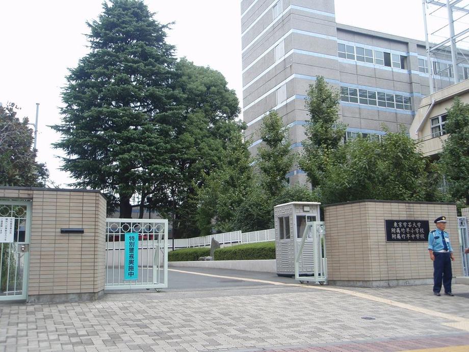 Junior high school. Tokyo Gakugei comes Takehaya until junior high school 593m