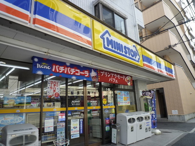 Convenience store. MINISTOP up (convenience store) 370m