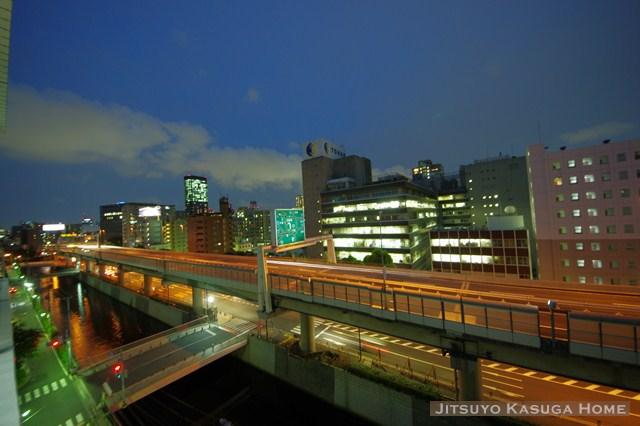 Bunkyo-ku, Tokyo tap 2