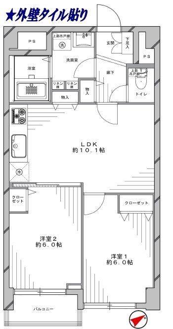 Floor plan. 2LDK, Price 24,800,000 yen, Occupied area 49.63 sq m , Balcony area 3.04 sq m