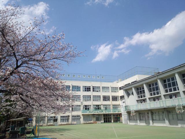Primary school. 270m to Bunkyo Ward Otsuka Elementary School