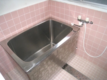 Bath