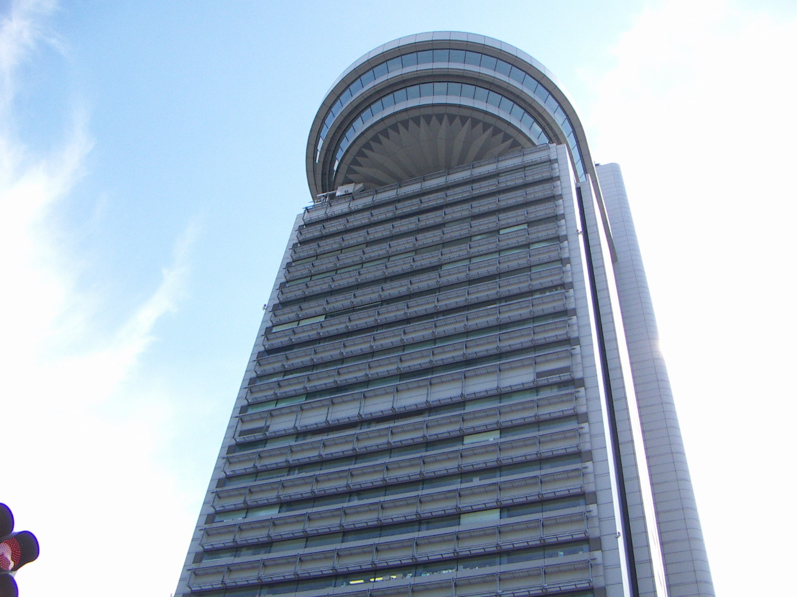 Government office. 937m to Bunkyo Ward Office (government office)