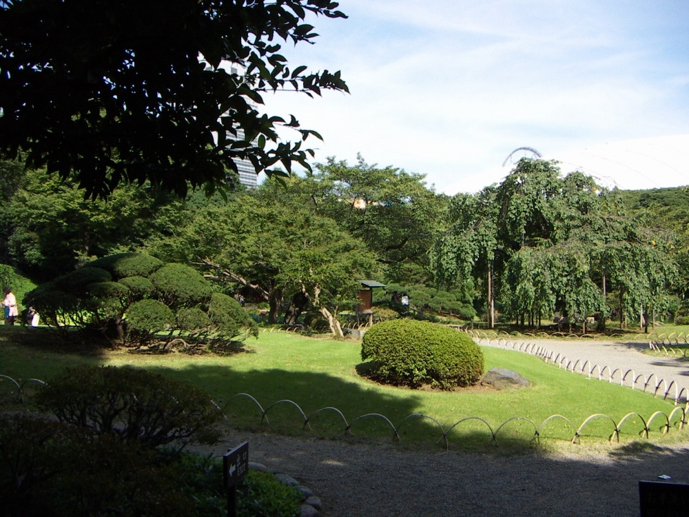 park. Koishikawa Korakuen until the (park) 285m