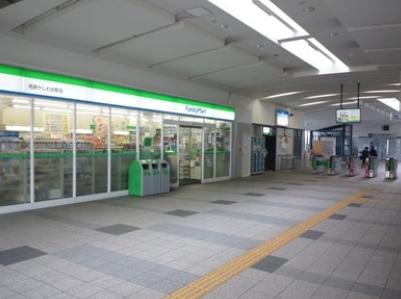Convenience store. 160m to FamilyMart