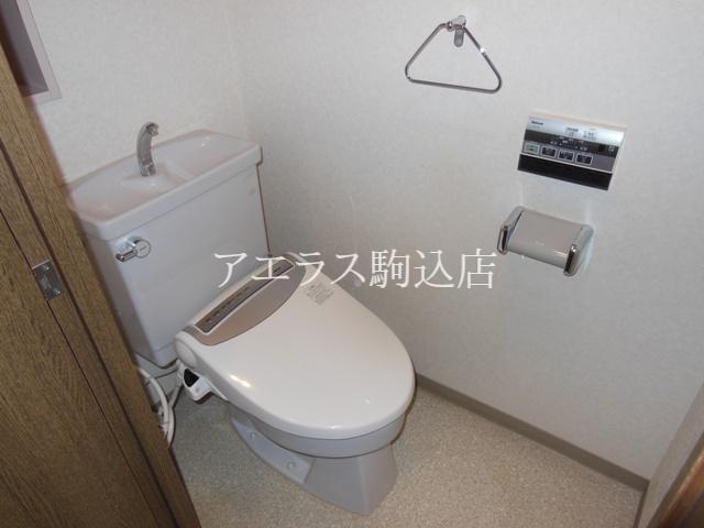 Toilet. Warm water cleaning toilet seat with toilet