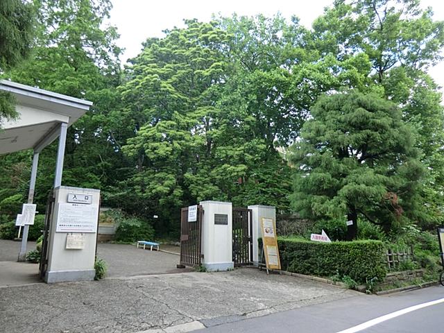 park. 479m to Koishikawa Botanical Garden