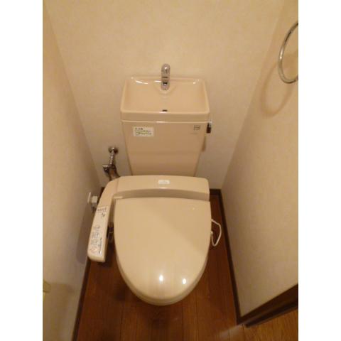 Toilet