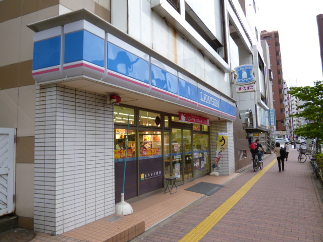 Convenience store. 227m until Lawson Bunkyo Kasuga chome store (convenience store)