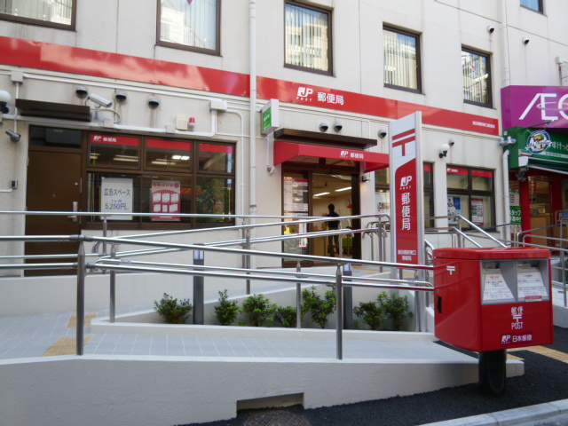 post office. Iidabashi Station East post office until the (post office) 584m