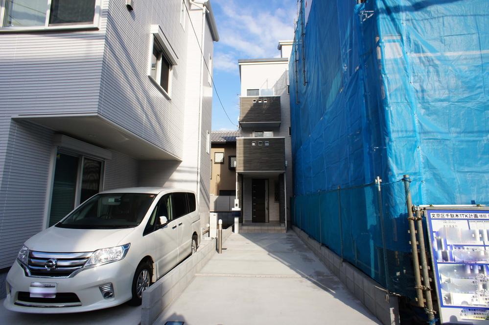 Local appearance photo. Local (11 May 2013) Shooting